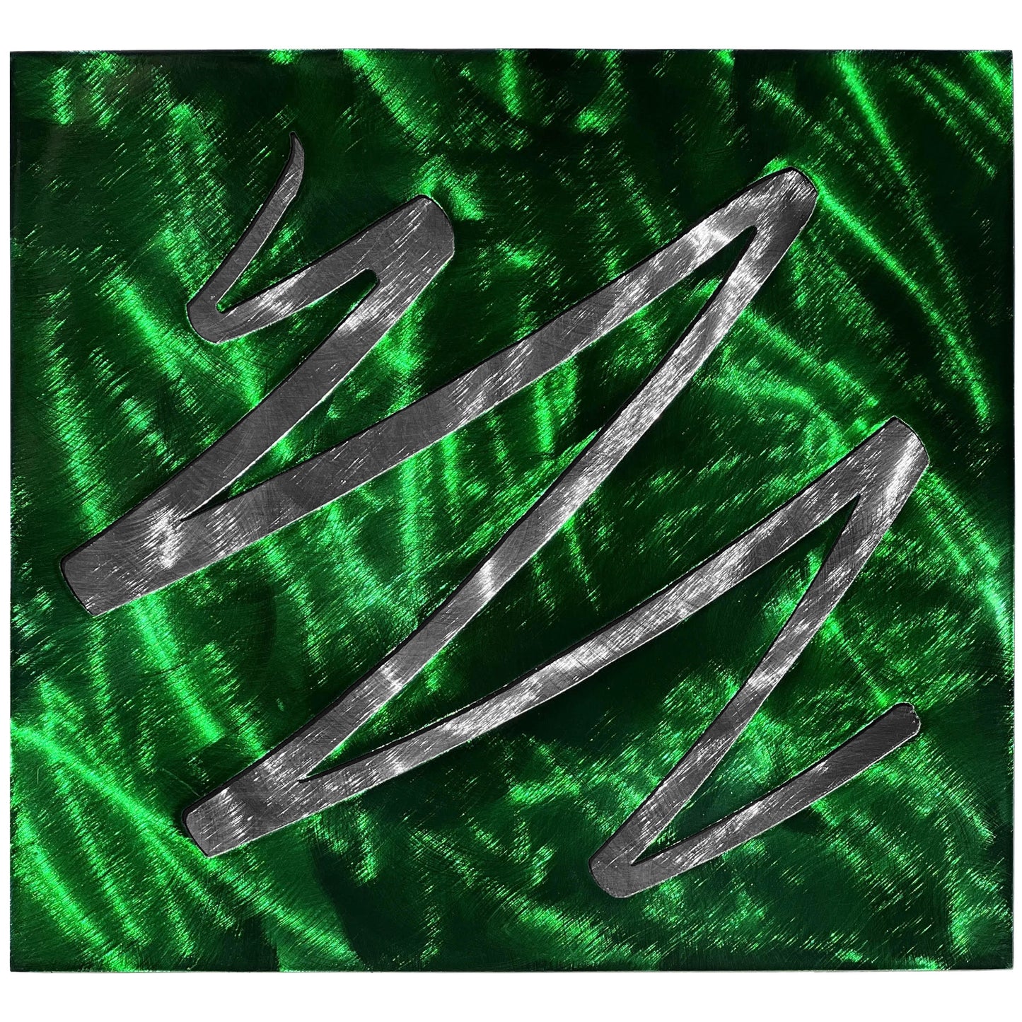 Squiggle and Square 2-Layer Metal Wall Art